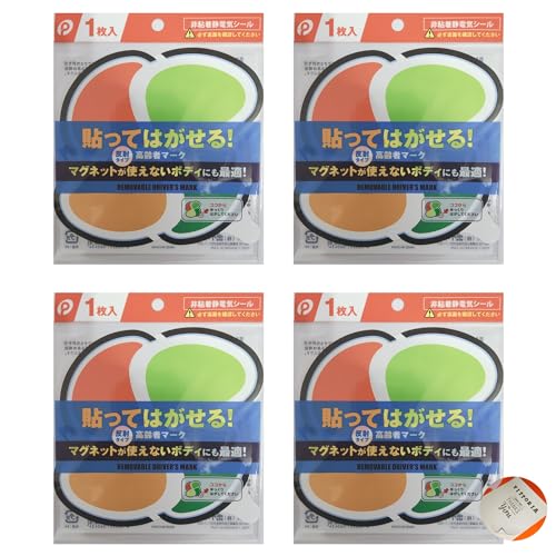 yAmazonZbgz ҃}[N Vo[}[N | \Ă͂ 70Έȏ  hCo[ ^] S^] lt}[N (1 × 4)