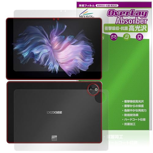 �~���r�b�N�X DOOGEE T30 Max �Ή� �ی� �t�B���� �Ռ��z�� ���� �R�� �h�w�� �h�C�A �t���E�w�� �Z�b�g ���{��