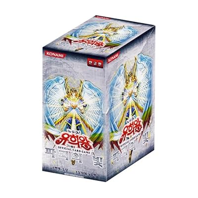 Yugioh Cards Light of The Destruction Booster Box Costa Rica | Ubuy Yugioh Cards Light of The Destruction Booster Box Costa Rica | Ubuy