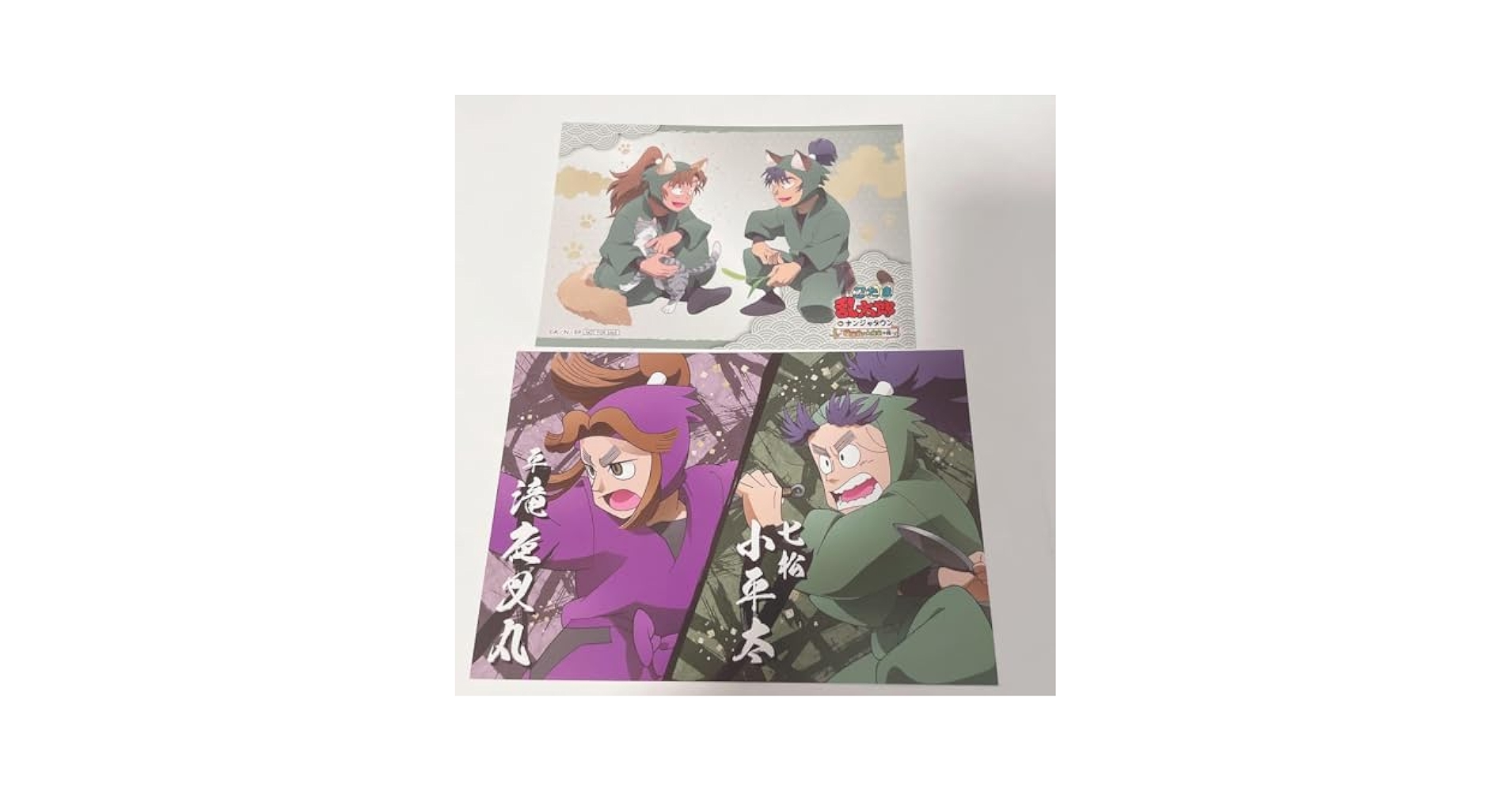 忍たま乱太郎　七松　中在家　善法寺　ブロマイド 忍たま乱太郎 フィルム風コレクション 七松 中在家 - メルカリ