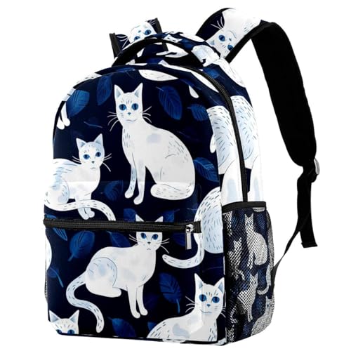 Sac à dos enfant chat blanc Campus qui résout le transport de la gourde à l'école primaire