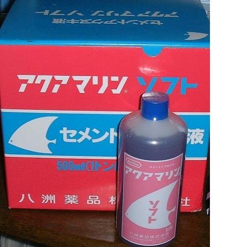 Amazon.co.jp: コンクリートのアク抜き液 アクアマリンソフト 500ml