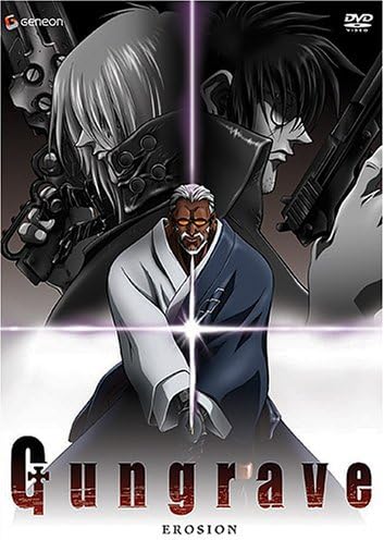 Gungrave - Erosion (Vol. 6) [DVD]