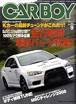 Amazon.co.jp: CAR BOY (カーボーイ) - 雑誌: 本
