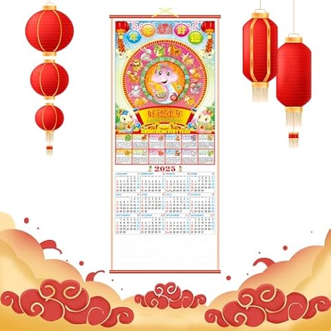 2025 Chinese New Year Calendar Scroll Cover
