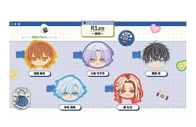 Amazon.co.jp: エスケイジャパン 18TRIP エイトリ みにコレ!前髪