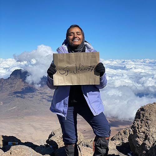 رحلة كاليمنجارو