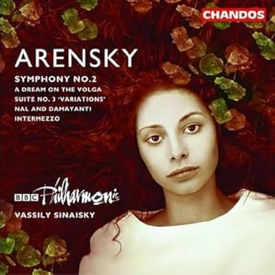 SYMPHONY NO. 2 / SUITE NO. 3 E
