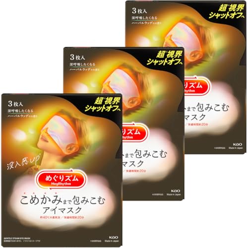 y܂Ƃߔz߂ Y ߂݂܂ ݂ AC}XN n[oEbfB̍ 3 ×3