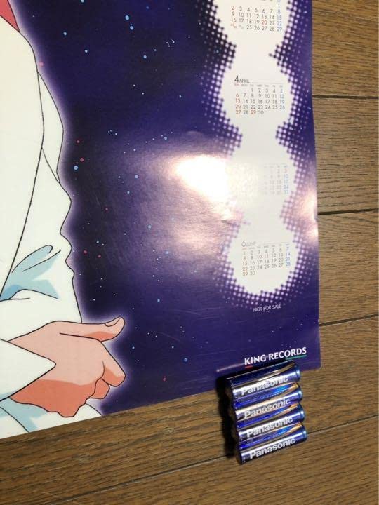 ときメモ　まとめ売りセット　ポスター　カレンダー　ときめきメモリアル Amazon.co.jp: ときメモ ときめきメモリアル ポスター