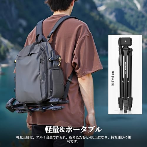 NEEWER Entry Level Version スマホ三脚 カメラ三脚 金属製 軽量 ポータブル トラベルスタンド 旅行三脚 スマホホルダーマウント コールドシュー付き ビデオ録画/撮影用 TP53