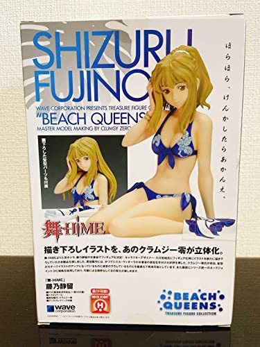 美少女フィギュア　舞-HIME コレクションフィギュア　藤乃静留　レア 美少女フィギュア 舞-HIME コレクションフィギュア 藤乃静留