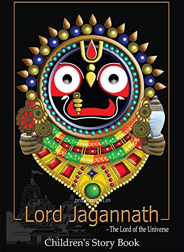 Jagannath