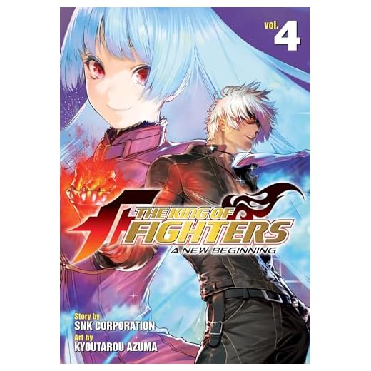 The King of Fighters: A New Beginning Vol. 4