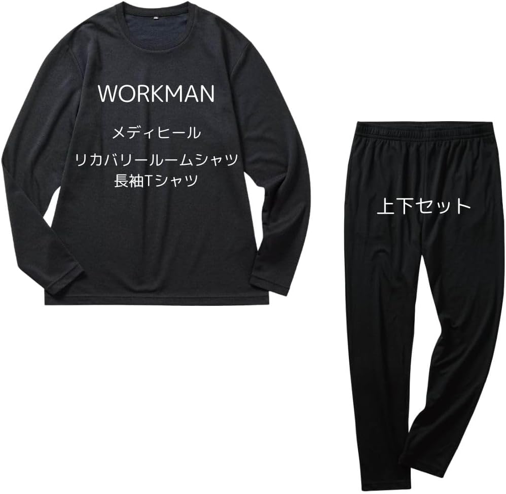 マリンウェア 水産用 上下 Mサイズ 新品未開封!水産用カッパ上下 マリンウェア 水産用 上下 Mサイズ 新品未開封!水産用カッパ上下