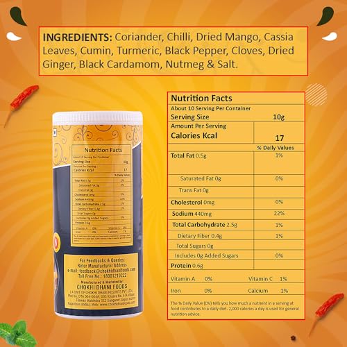 Image of Chokhi Dhani Vegetable Masala 100g | Mixed Veg Curry Masala Powder | All-Purpose Sabzi Masala | Authentic Indian Spice Blend for Gravy & Dry Dishes | Homemade Style | No Preservatives