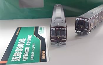 近鉄 5800系 相直通対応車 デボ1形塗装 50559 グリーンマックス GM Amazon | グリーンマックス Nゲージ 50559 近鉄5800系 (相直対応