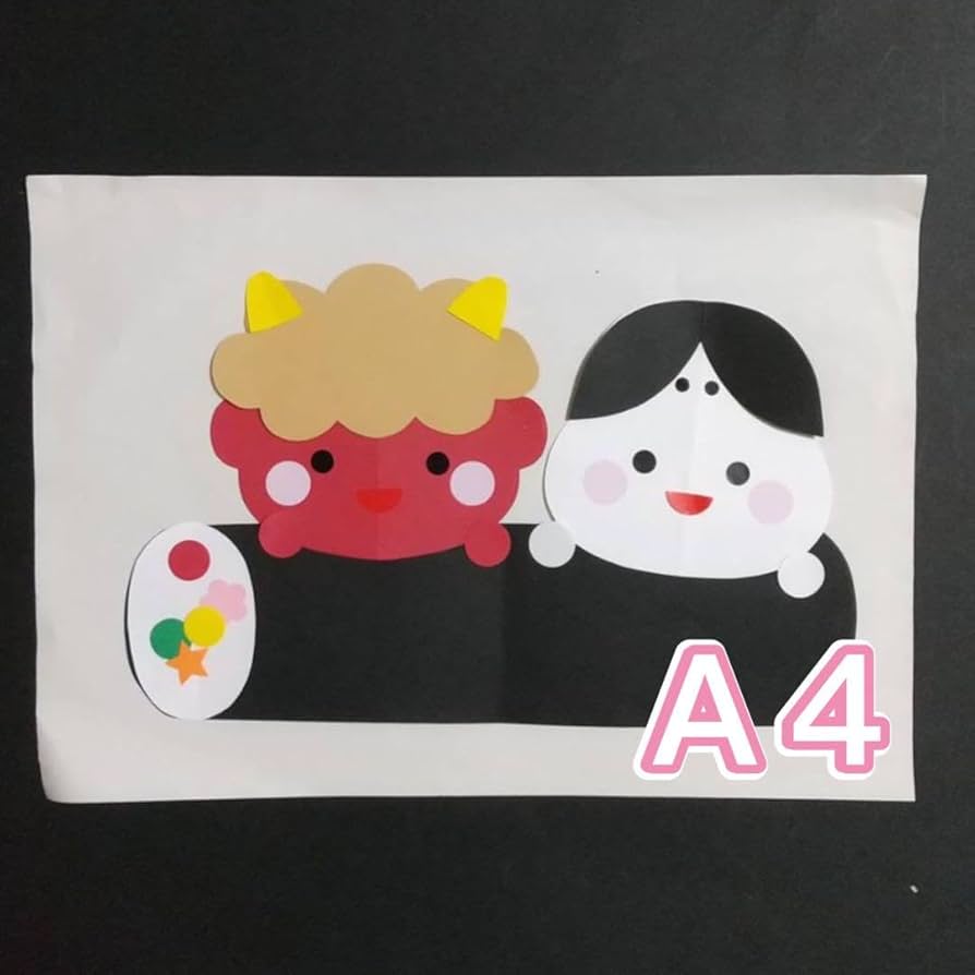 Amazon.co.jp: 製作キット 1月2月 節分 鬼 福の神 恵方巻き 冬 豆まき