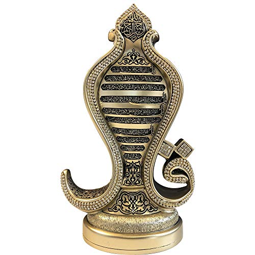 Modefa Islamic Turkish Table Decor Showpiece Gift Sculpture Figure | Holy Quran 4 Qul Surahs In Intricate Arabic Calligraphy | Al-Kafirun, Al-Ikhlas, Al-Falaq, An-Nas (Gold) #TOP11