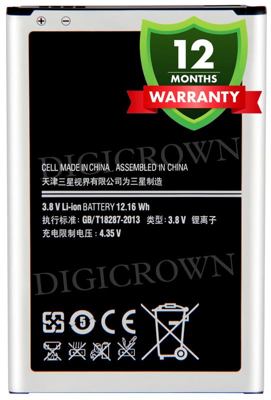 Image of Original EB-B800BE Battery Compatible for Samsung Galaxy Note 3 - (3200mAh) - 1 Year Warranty DF7