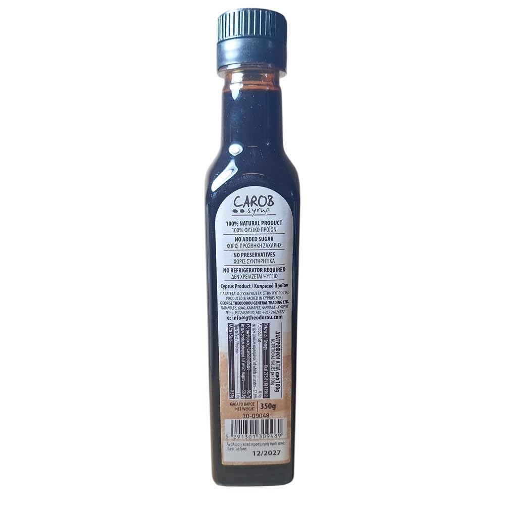 1 sirop de caroube Mediteranean Chypre Paradosiaka Produit traditionnel 100 % naturel et pur – Goutte normale – 1 x 350 g