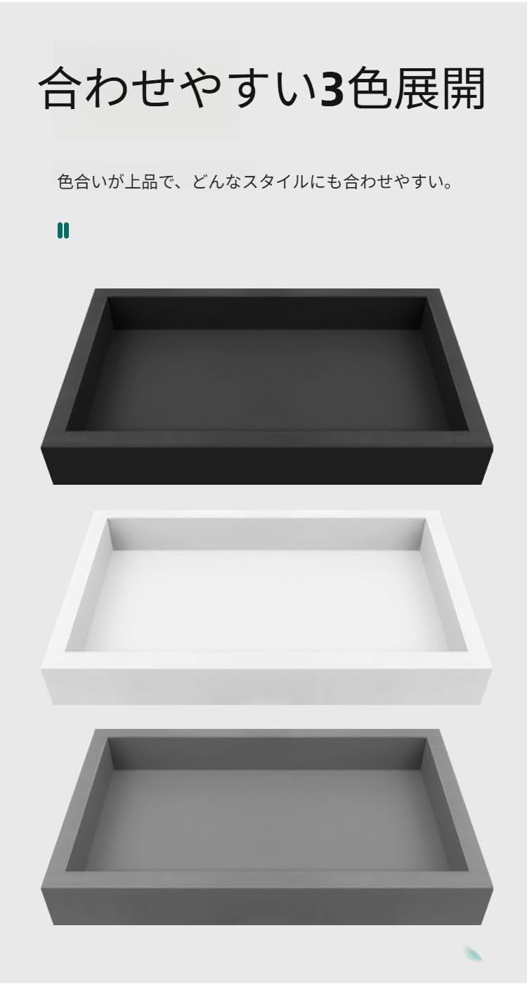 Amazon.co.jp: Pinkunn 6個 盆栽湿度トレイ ドリップトレイ プラスチック植物ウォーターキャッチャー 植物受け皿 屋内外用  サボテン、多肉植物、盆栽、石は含まれていません(7.8 x 5.5インチ) : DIY・工具・ガーデン LIVIA植木鉢トレイ、プラスチック、多肉植物、屋内盆栽ベース、正方形、頑丈、屋外、オフィス、家庭用に適しています (ブラック,内径