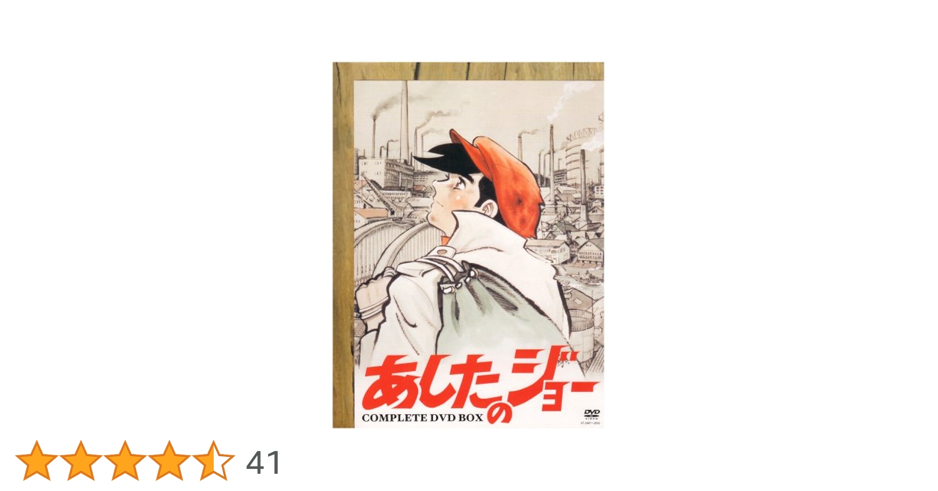 51VQ35e3uBL.jpg_BO30,255,255,