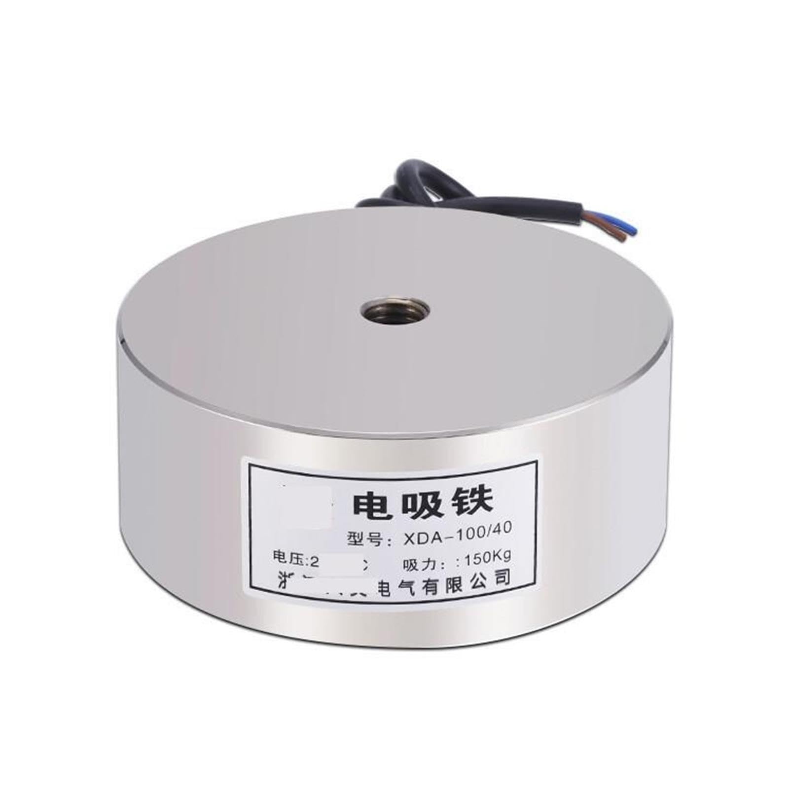 Électro-aimant à ventouse XDA-100/40 puissance d'aspiration 150kg 12V 24V 220V(12V)