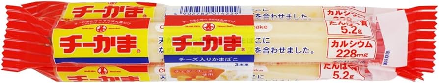 Amazon | 丸善 チーかま 50g3本束 150g | 丸善 | おつまみ・珍味 通販