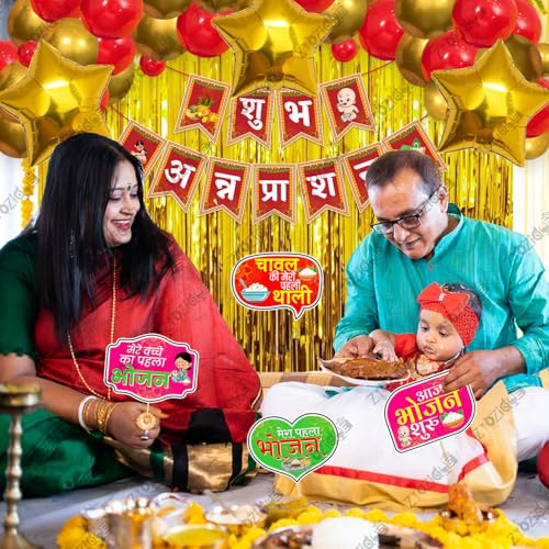 Image of Zyozique Shubh Annaprashan Decorations Item | Baby Rice Ceremony Decorations| Rice Ceremony Decorations Combo - Paper Banner, PhotoBooth Props, Foil Balloons (Pack Of 51)