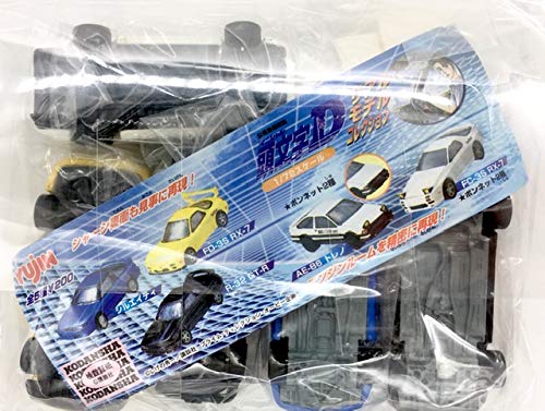 Amazon.co.jp: SRシリーズ 1/72 頭文字D リアルモデルコレクション 全5