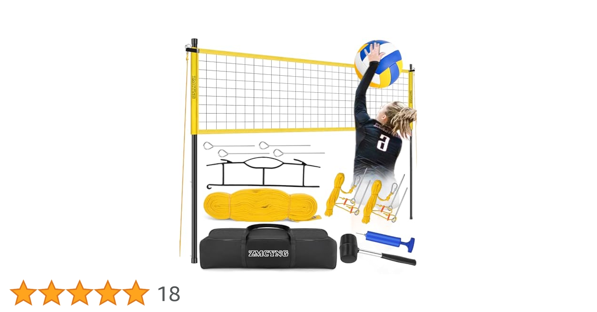 バレーボールセット Amazon | バレーボールネット セット バレーボールネット ボール