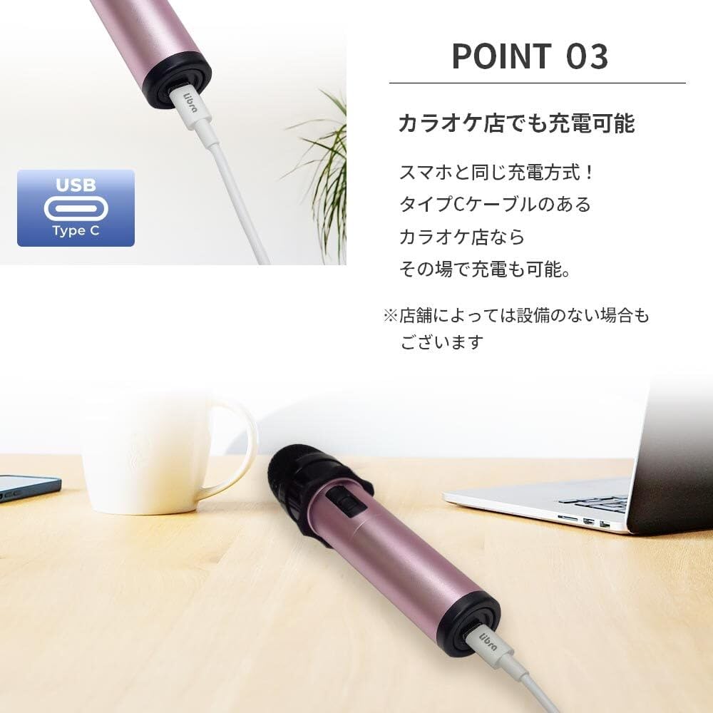 Amazon | PENTATONIC GTM-300 シャンパンロゼ カラオケ用マイク 赤外線