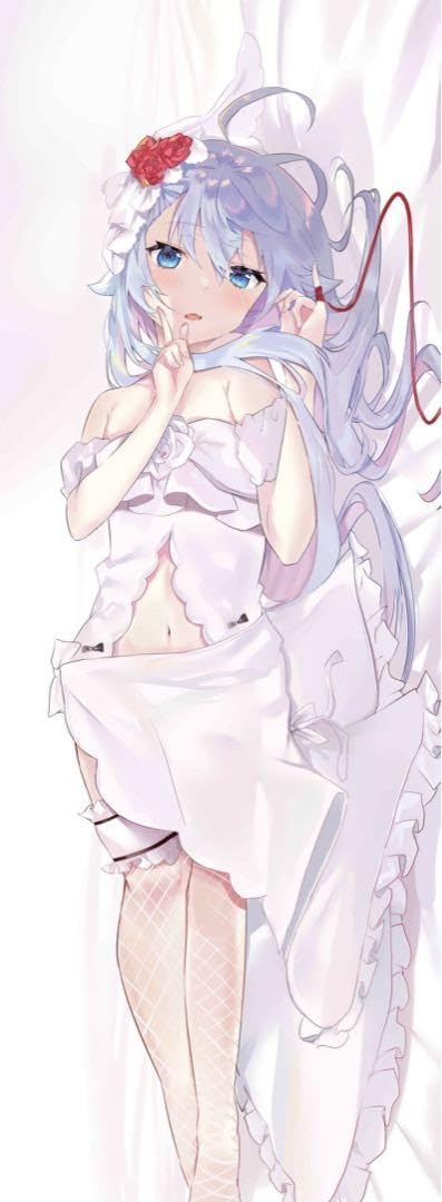 Amazon.co.jp: カグラナナ 抱き枕カバー vtuber : ホーム＆キッチン