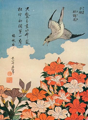 Tableaux Toile Décoration Murale Hokusai pour transformer votre chambre