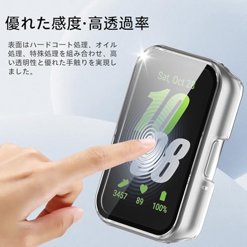 Image of For Samsung Galaxy Fit 3 Protective Case, Lightweight PC+Tempered Glass Cover, 9H Hardness, Easy Installation, All-in-One Protection, Anti-Scratch, Shockproof, HD High Transmittance