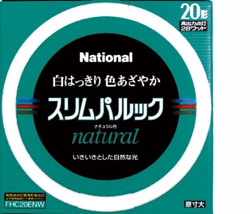 パナソニック 丸形スリム蛍光灯(FHC) 20形 ナチュラル色(昼白色) スリムパルックプレミア FHC20ENW2 2zzhgl6 Amazon | パナソニック 丸形スリム蛍光灯(FHC) 20形 クール色
