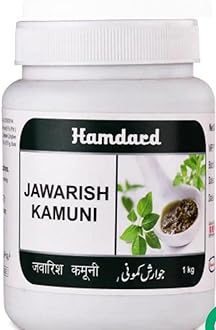 Hamdard Jawarish Jalinus, Tablet, 150 G