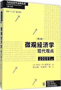 Paperback ??????(???)(??????;“???”????????????) [Chinese] Book