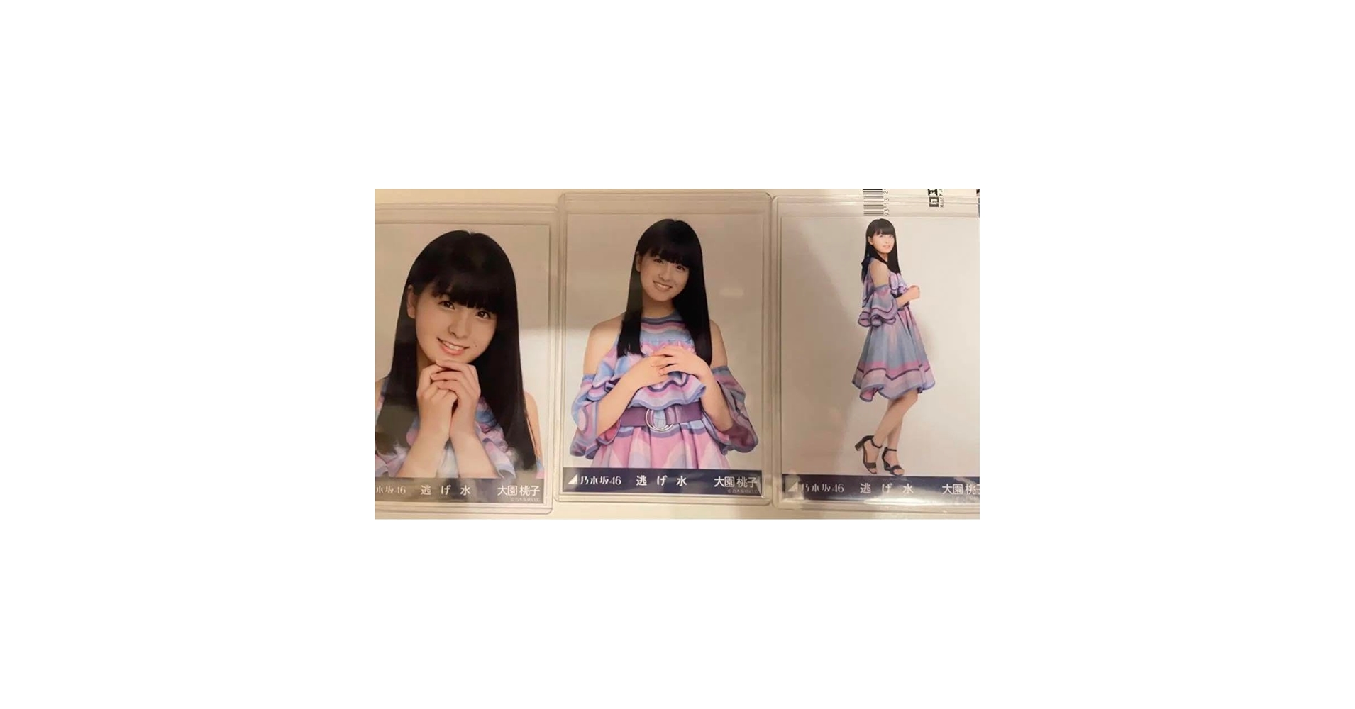 元乃木坂46 大園桃子 生写真 コンプ まとめ 大園桃子 乃木坂46 生写真 まとめ売り 37枚｜Yahoo!フリマ（旧