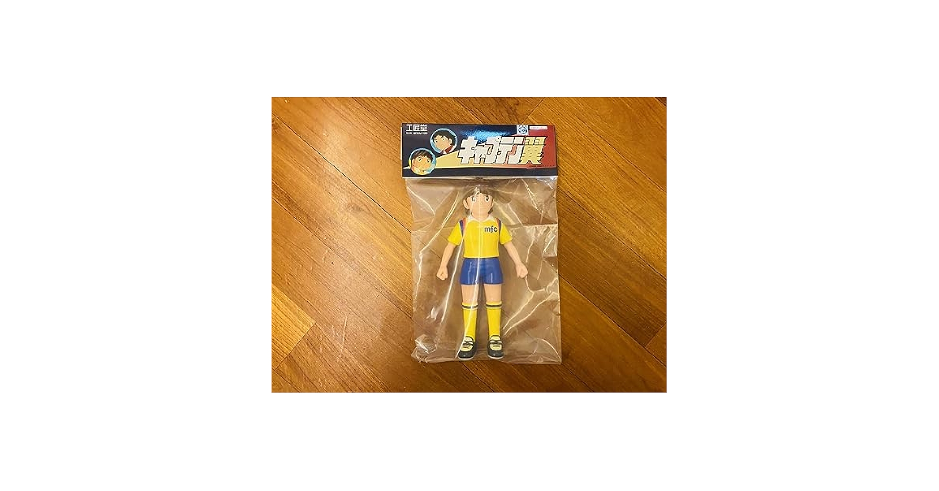 Amazon.co.jp: 香港限定 工匠堂 Kou Shou Do キャプテン翼