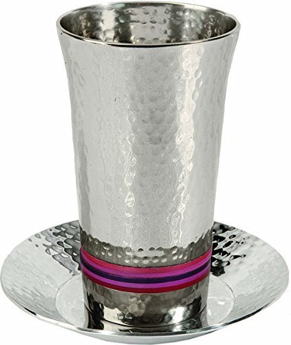 Yair Emanuel Nickel Kiddush Cup 5 Colors Hammer Work Shades of Pink Maroon Red (CUG-3)