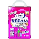 ライフリー 長時間あんしんうす型パンツ Sサイズ 22枚