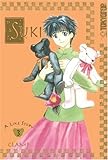 Suki, Vol. 3
