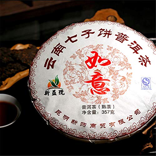 Yunnan Pu-erh Tea Puerh Ripe Tea Wishful Tea-cake Top Class 357g Cocido Puer Tea - Imagen 3