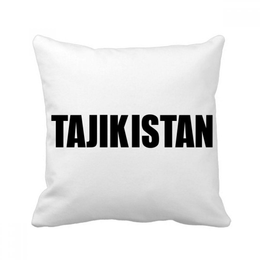 Coussin Tadjikistan multicolore avec insert oreiller noir 40x40cm déco