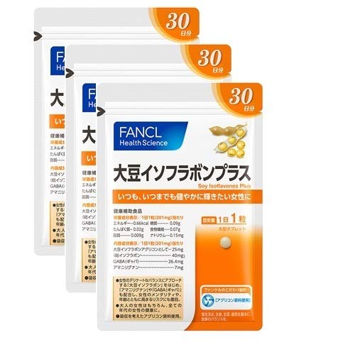 Fancl 大豆イソフラボンプラス30日分X5。 FANCL（ファンケル） 濃縮大豆イソフラボン 乳酸菌プラス30日分 サプリ