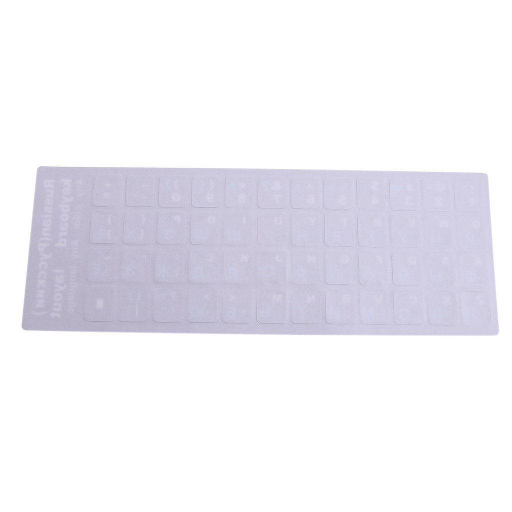 PLABBDPL Custodia per tastiera, Protezione Per Tastiera In Silicone