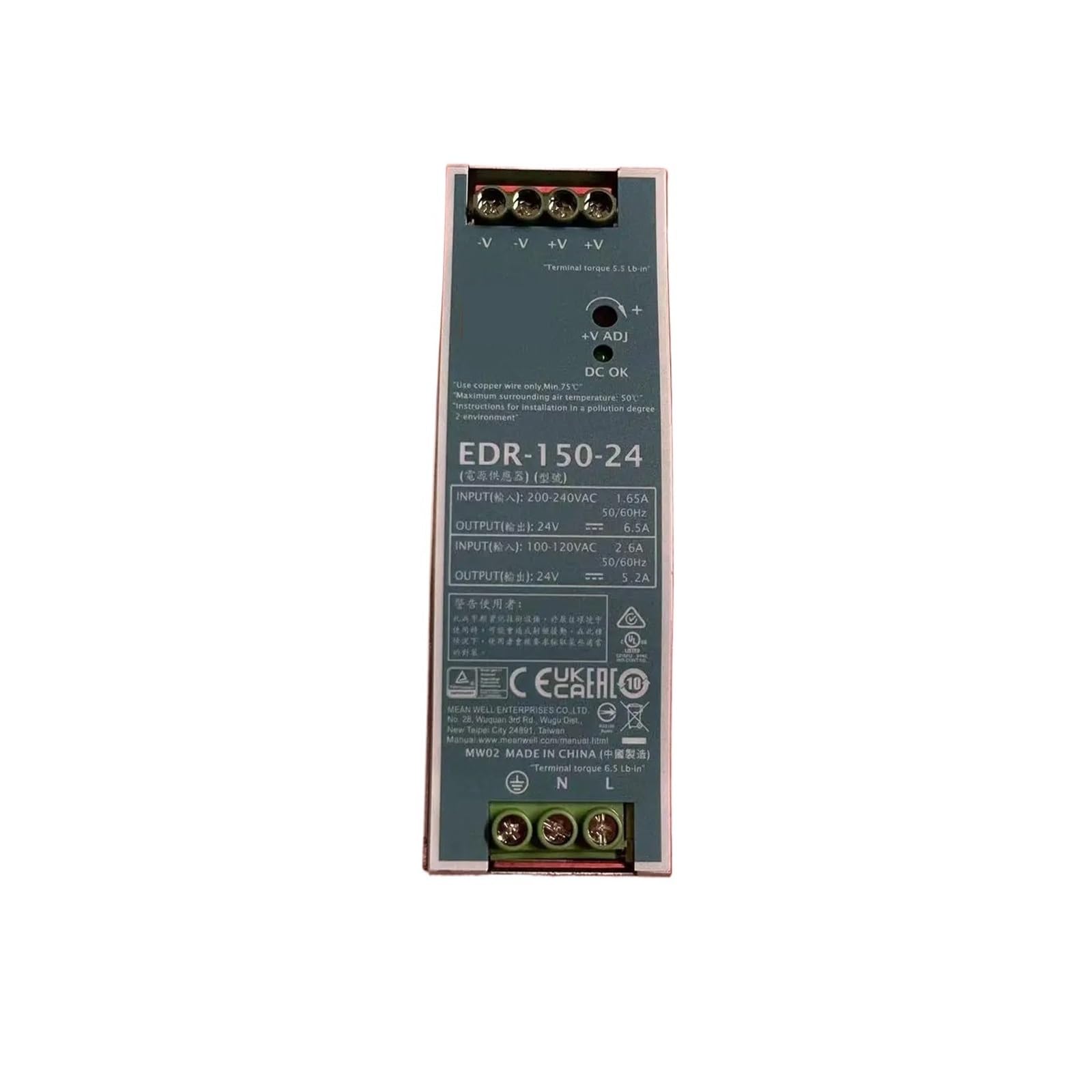 JJKKOZVQF EDR-150 EDR-150-24 150W Single Output