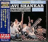 インプロヴィゼーションズ(限定盤)